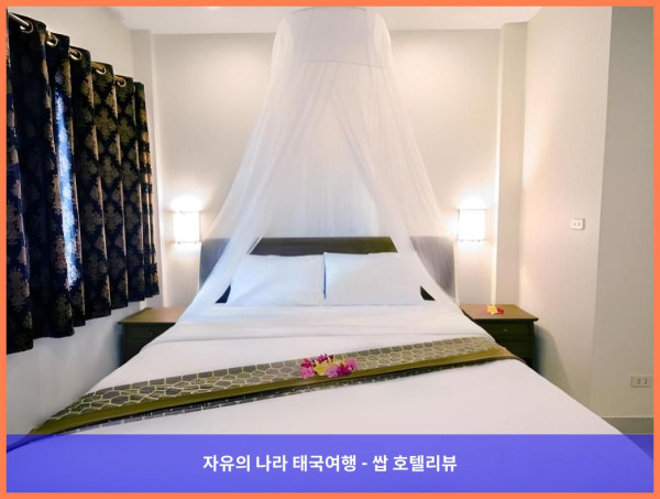태국 푸켓 호텔 추천! 남풍 푸켓 부티크 리조트, 완전 강추!!♥