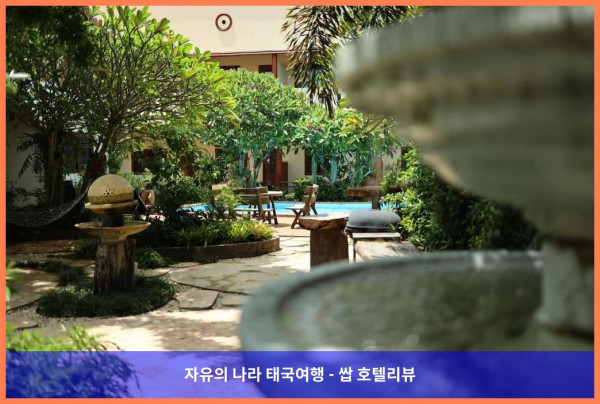 태국 푸켓 호텔 추천! 남풍 푸켓 부티크 리조트, 완전 강추!!♥
