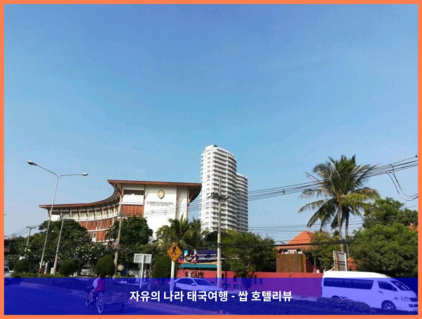 태국 후아힌 / 차암 호텔 추천! 더 라파 호텔, 완벽한 커플 여행이었어! ????