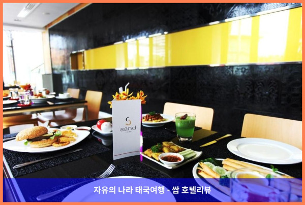 태국 후아힌 / 차암 호텔 추천! 더 라파 호텔, 완벽한 커플 여행이었어! ????