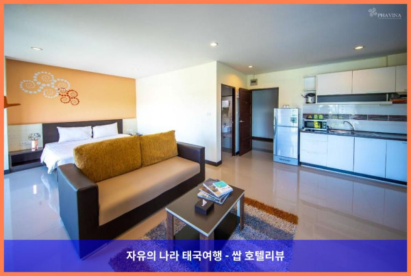 태국 라용 호텔 추천! 파비나 호텔 라용, 커플 여행 최고였어! ????
