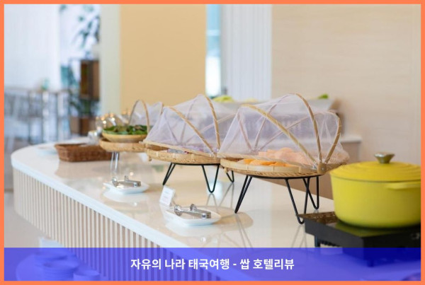 태국 라용 호텔 추천! 파비나 호텔 라용, 커플 여행 최고였어! ????