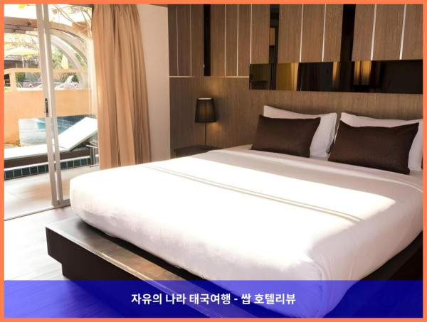 태국 파타야 호텔 추천: Mind Resort Pattaya, 인생 호캉스 후기!