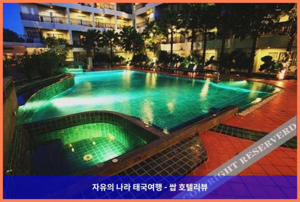 태국 파타야 호텔 추천: Mind Resort Pattaya, 인생 호캉스 후기!