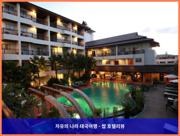 태국 파타야 호텔 추천: Mind Resort Pattaya, 인생 호캉스 후기!