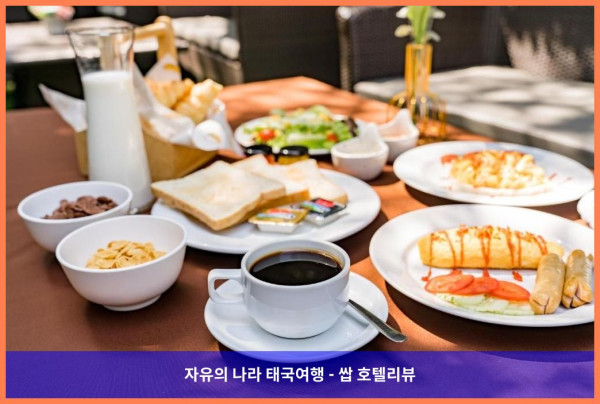 태국 방콕 호텔 추천: 라 프티트 살릴 수쿰빗 통로 1, 잊지 못할 로맨틱 방콕 여행!
