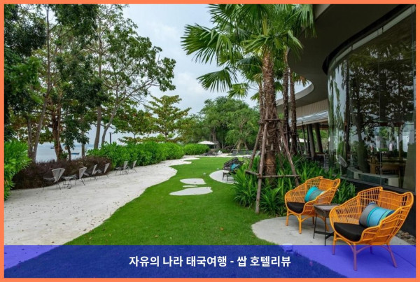 태국 파타야 호텔 추천! 나바나 네이처 이스케이프에서 잊지 못할 로맨틱 여행! ????