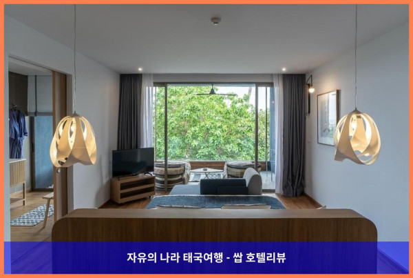 태국 파타야 호텔 추천! 나바나 네이처 이스케이프에서 잊지 못할 로맨틱 여행! ????