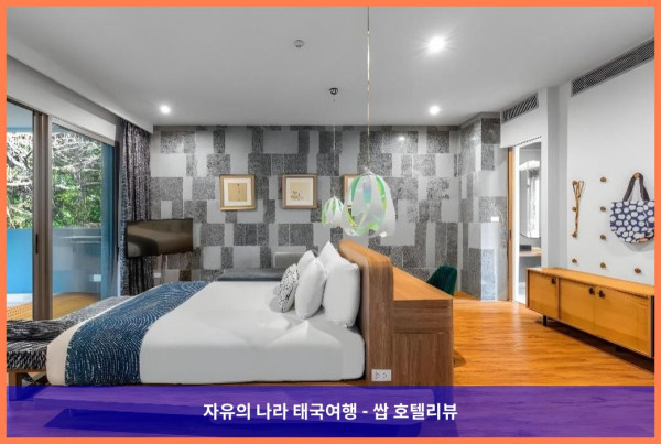 태국 파타야 호텔 추천! 나바나 네이처 이스케이프에서 잊지 못할 로맨틱 여행! ????
