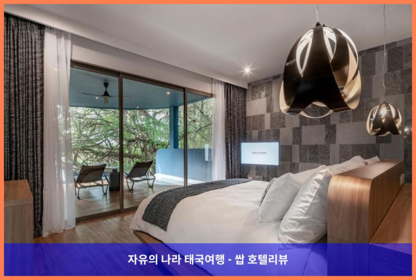 태국 파타야 호텔 추천! 나바나 네이처 이스케이프에서 잊지 못할 로맨틱 여행! ????