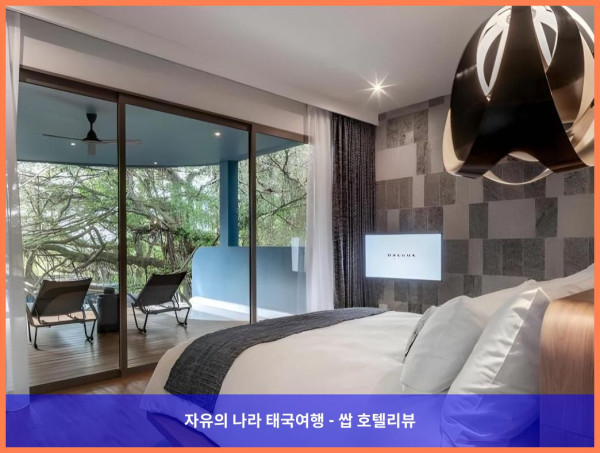 태국 파타야 호텔 추천! 나바나 네이처 이스케이프에서 잊지 못할 로맨틱 여행! ????