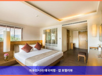 태국 후아힌 / 차암 호텔 추천! 아이레스트 후아힌 호텔, 완벽한 커플 여행이었어!
