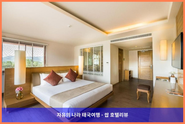 태국 후아힌 / 차암 호텔 추천! 아이레스트 후아힌 호텔, 완벽한 커플 여행이었어!