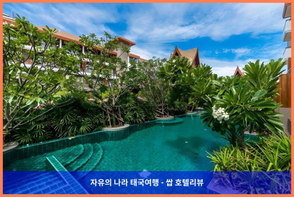 태국 후아힌 / 차암 호텔 추천! 아이레스트 후아힌 호텔, 완벽한 커플 여행이었어!