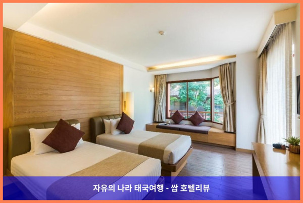 태국 후아힌 / 차암 호텔 추천! 아이레스트 후아힌 호텔, 완벽한 커플 여행이었어!