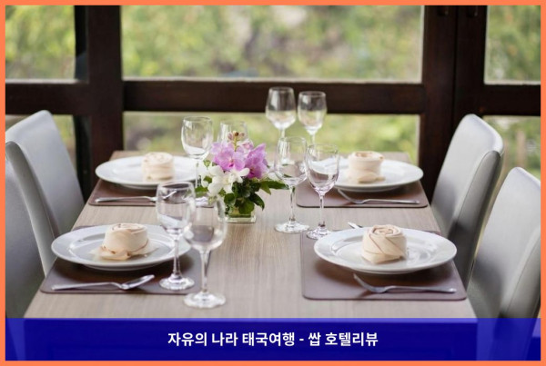 태국 암파와 (사뭇송크람) 호텔 추천: 반 암파와 리조트 앤 스파, 완벽한 로맨틱 여행이었어!