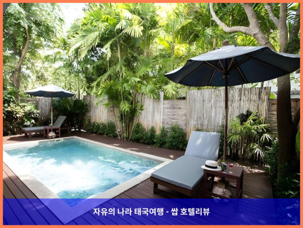 태국 암파와 (사뭇송크람) 호텔 추천: 반 암파와 리조트 앤 스파, 완벽한 로맨틱 여행이었어!