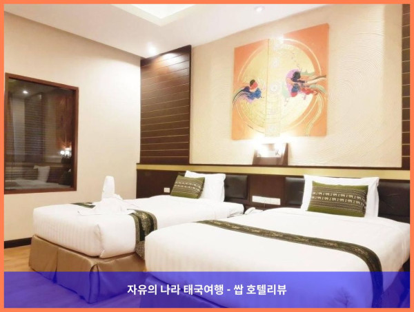 태국 르이 호텔 추천! 푸루아 생추어리 리조트 &amp; 스파, 커플 여행 최고였어!