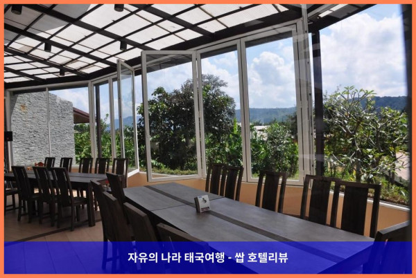 태국 르이 호텔 추천! 푸루아 생추어리 리조트 &amp; 스파, 커플 여행 최고였어!