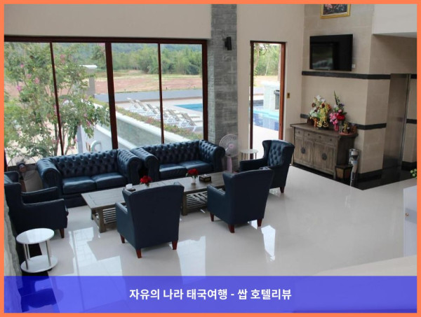 태국 르이 호텔 추천! 푸루아 생추어리 리조트 &amp; 스파, 커플 여행 최고였어!