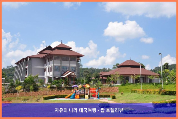 태국 르이 호텔 추천! 푸루아 생추어리 리조트 &amp; 스파, 커플 여행 최고였어!