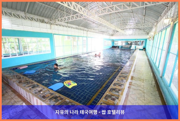 태국 차이낫 호텔 추천! 판타지 리조트 차이낫, 완전 강추하는 꿀팁 대방출!