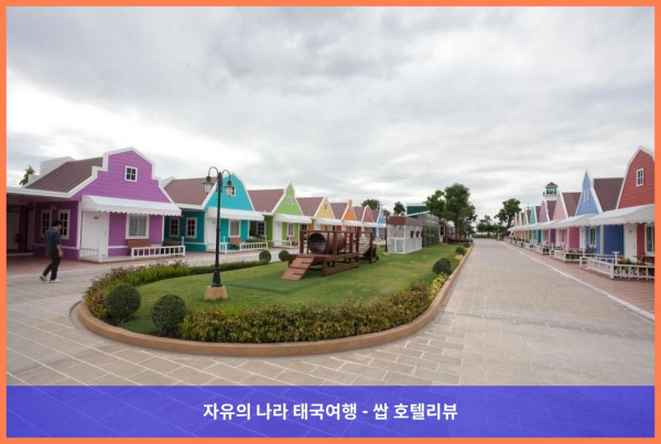 태국 차이낫 호텔 추천! 판타지 리조트 차이낫, 완전 강추하는 꿀팁 대방출!