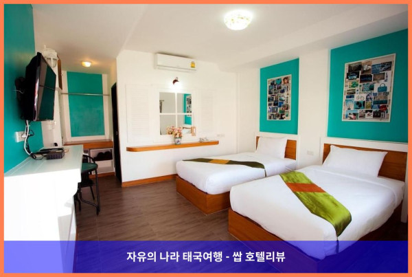 태국 차이낫 호텔 추천! 판타지 리조트 차이낫, 완전 강추하는 꿀팁 대방출!
