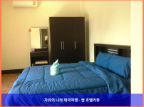 태국 람푼 호텔 추천 ✨ Sappuri 호텔에서의 잊지 못할 로맨틱 여행 후기!