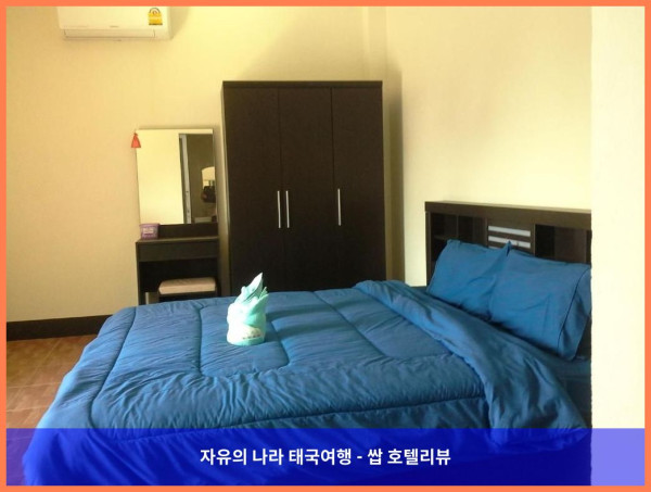 태국 람푼 호텔 추천 ✨ Sappuri 호텔에서의 잊지 못할 로맨틱 여행 후기!