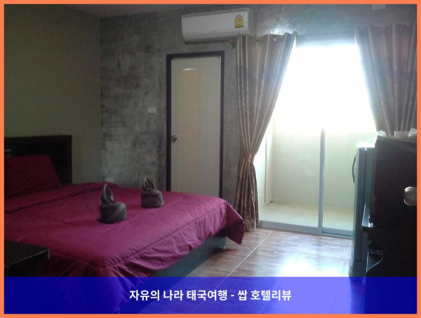 태국 람푼 호텔 추천 ✨ Sappuri 호텔에서의 잊지 못할 로맨틱 여행 후기!