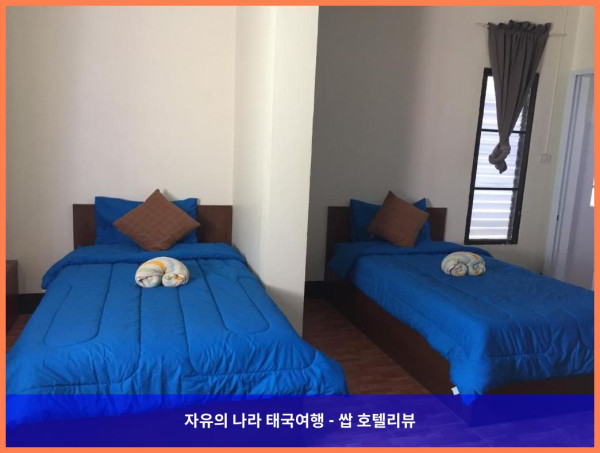 태국 람푼 호텔 추천 ✨ Sappuri 호텔에서의 잊지 못할 로맨틱 여행 후기!