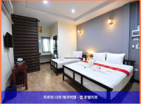 태국 농카이 호텔 추천: 파크 풀 리조트, 잊지 못할 로맨틱 태국 여행 만들어줘!