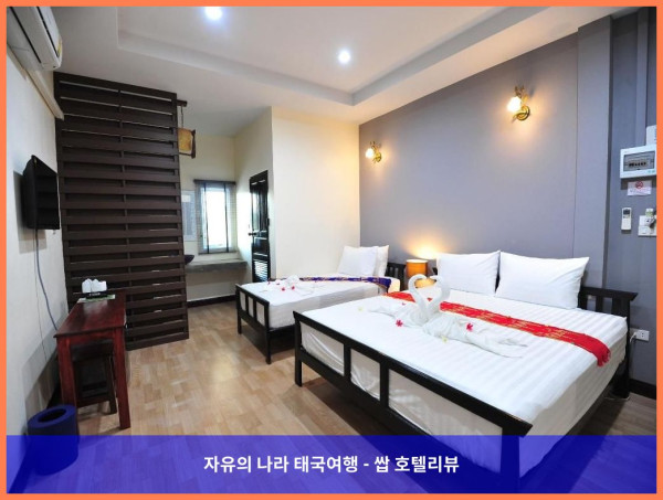 태국 농카이 호텔 추천: 파크 풀 리조트, 잊지 못할 로맨틱 태국 여행 만들어줘!
