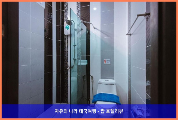 태국 농카이 호텔 추천: 파크 풀 리조트, 잊지 못할 로맨틱 태국 여행 만들어줘!