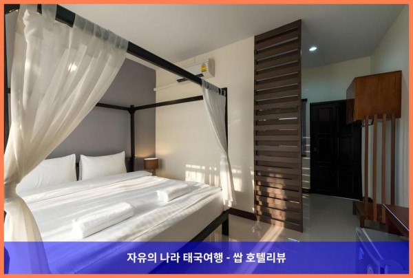 태국 농카이 호텔 추천: 파크 풀 리조트, 잊지 못할 로맨틱 태국 여행 만들어줘!