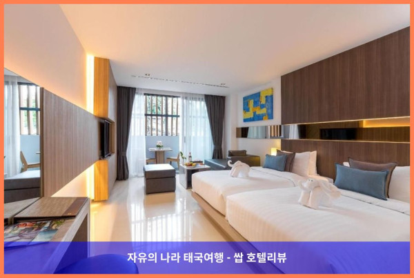 태국 푸켓 호텔 추천! 푸켓 쿠도 호텔, 5성급 럭셔리 휴가 후기 (커플 여행)