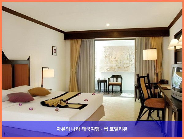 태국 푸켓 호텔 추천! 푸켓 쿠도 호텔, 5성급 럭셔리 휴가 후기 (커플 여행)