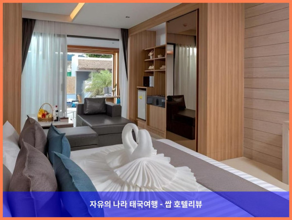 태국 푸켓 호텔 추천! 푸켓 쿠도 호텔, 5성급 럭셔리 휴가 후기 (커플 여행)