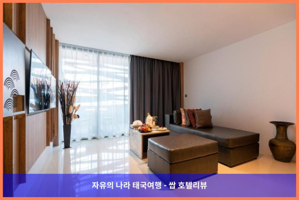 태국 푸켓 호텔 추천! 푸켓 쿠도 호텔, 5성급 럭셔리 휴가 후기 (커플 여행)