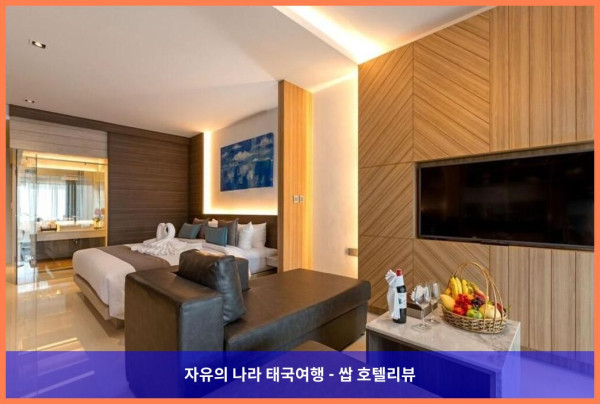 태국 푸켓 호텔 추천! 푸켓 쿠도 호텔, 5성급 럭셔리 휴가 후기 (커플 여행)