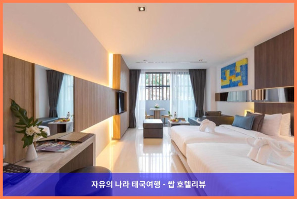 태국 푸켓 호텔 추천! 푸켓 쿠도 호텔, 5성급 럭셔리 휴가 후기 (커플 여행)