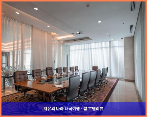 태국 방콕 호텔 추천! 더 그랜드 포윙스 컨벤션 호텔, 완벽한 로맨틱 여행 후기!