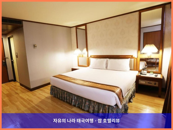 태국 핫야이 호텔 추천! 한사 제이비 호텔, 커플 여행 최고였어! ????