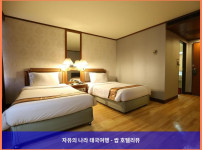 태국 핫야이 호텔 추천! 한사 제이비 호텔, 커플 여행 최고였어! ????