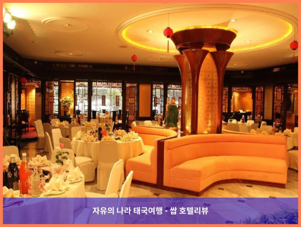 태국 핫야이 호텔 추천! 한사 제이비 호텔, 커플 여행 최고였어! ????