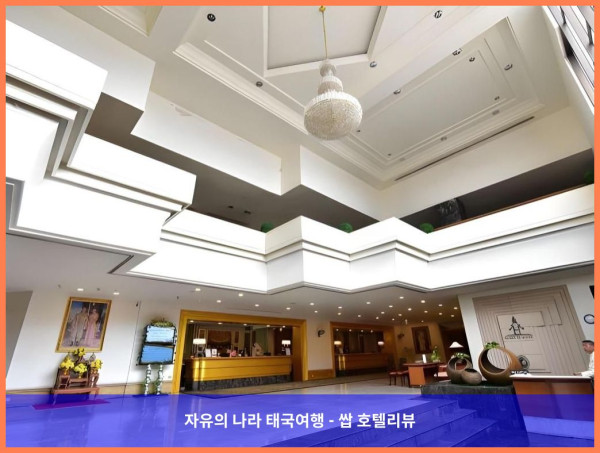 태국 핫야이 호텔 추천! 한사 제이비 호텔, 커플 여행 최고였어! ????