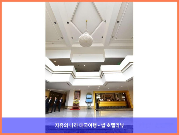 태국 핫야이 호텔 추천! 한사 제이비 호텔, 커플 여행 최고였어! ????