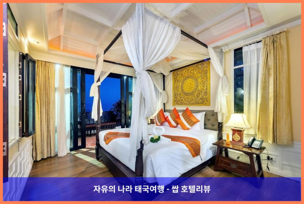태국 나콘시탐마랏 호텔 추천 : 라차 키리 리조트 앤 스파 카놈, 인생 최고의 휴가였어! ????