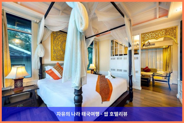 태국 나콘시탐마랏 호텔 추천 : 라차 키리 리조트 앤 스파 카놈, 인생 최고의 휴가였어! ????